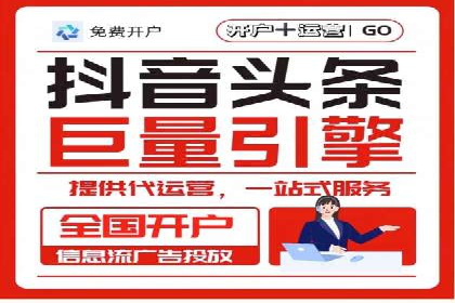 案例研究：SEM优化助力品牌知名度