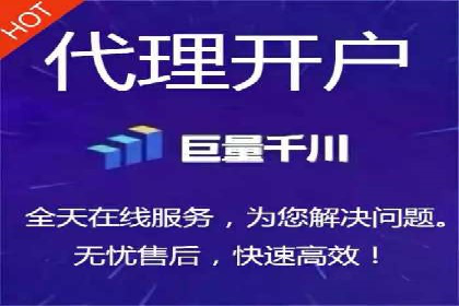 案例分享：SEM推广代运营公司助力企业实现品牌升级