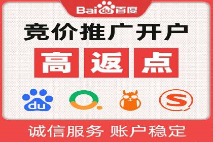 案例解析：信息流优化师如何实现精准广告投放